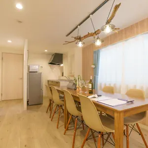osu-202-apartment-nagoya.nagoyajapanhotels.com/