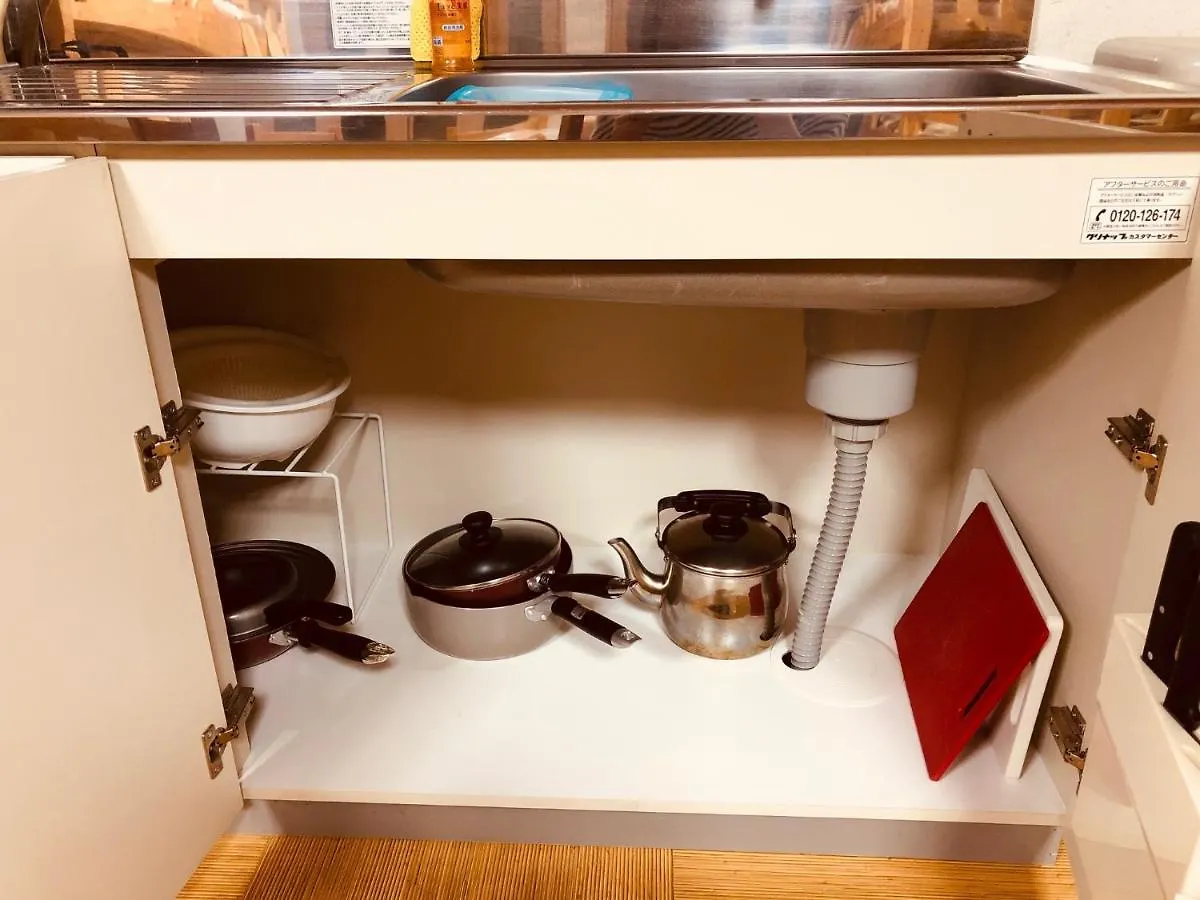 アパート Ichijyo Ivy 5 Persons Room 京都市