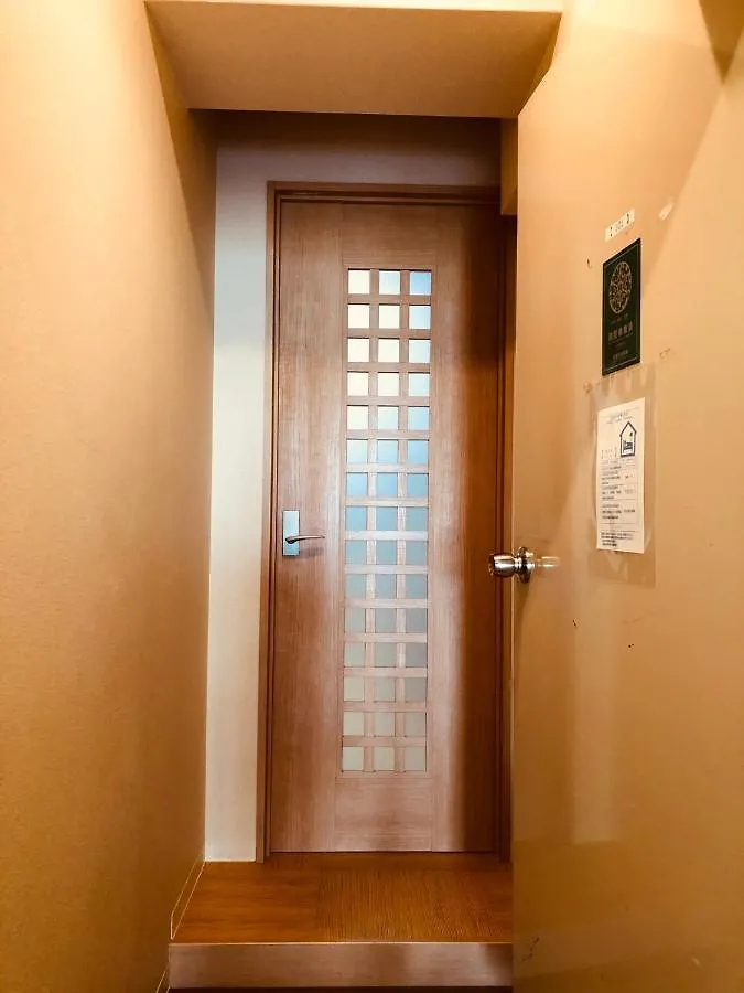アパート Ichijyo Ivy 5 Persons Room 京都市